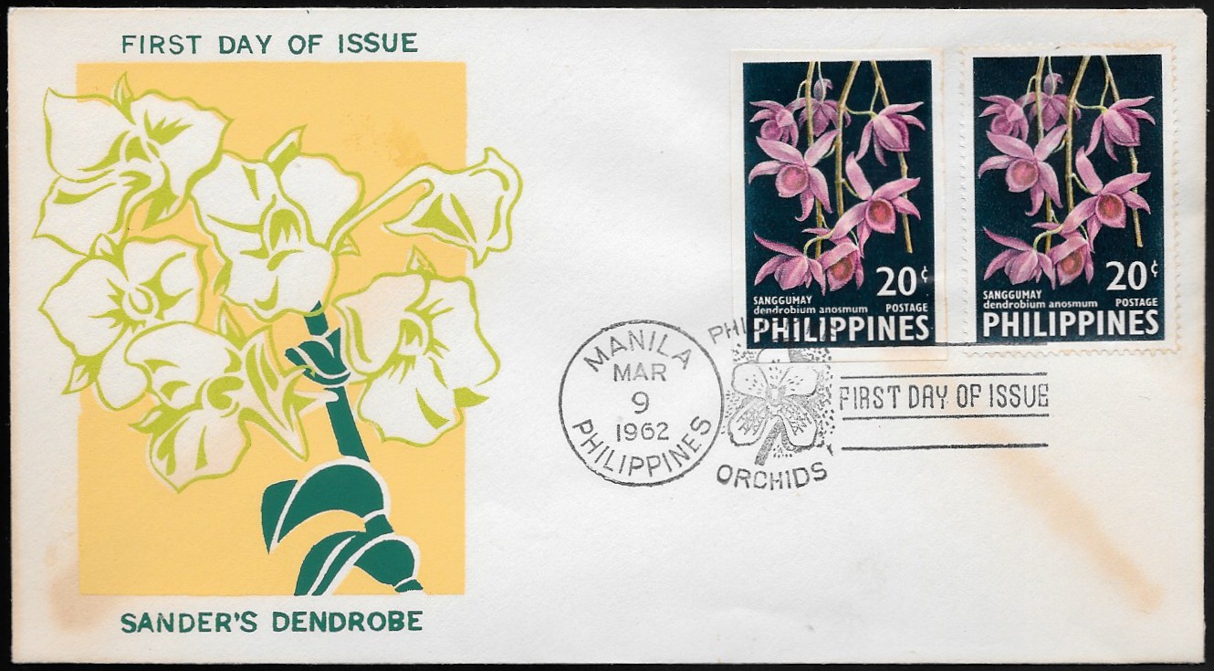 Philippines 1962 First Day Cover 